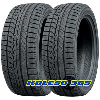 Sailun Ice Blazer Arctic 175/70 R14 88T XL