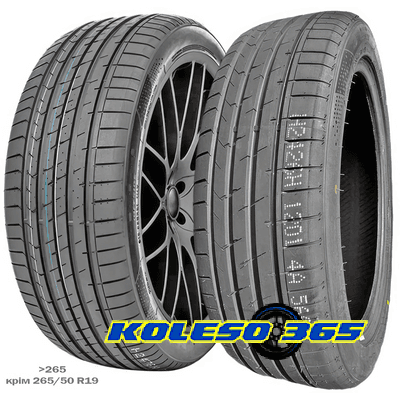 Aplus A610 255/55 R20 110W XL