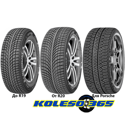 Michelin Latitude Alpin LA2 235/65 R17 104H MO