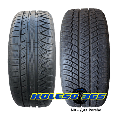 Michelin Pilot Alpin PA3 235/45 R17 97V XL