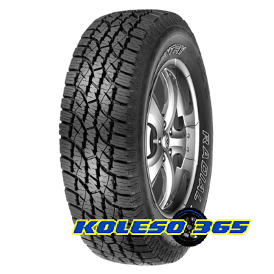 Multi-Mile Wild Country Radial XTX 275/55 R20 117S XL