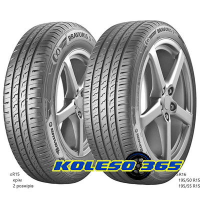 Barum Bravuris 5HM 165/60 R15 77H