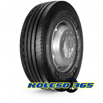 Nordexx NTR1000 Prime (причіпна) 215/75 R17.5 135/133L PR16